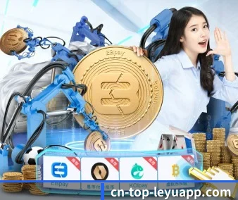 全球扩展
